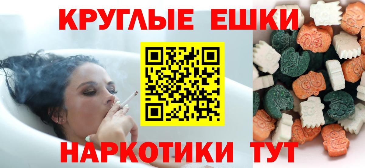 Ecstasy louis Vuitton Лесосибирск