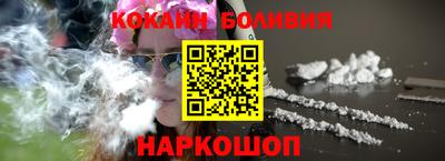 индика Дубна