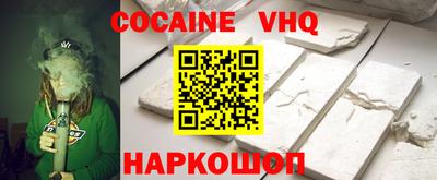 индика Дубна