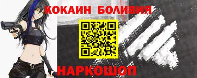 индика Дубна