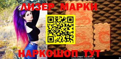 индика Дубна