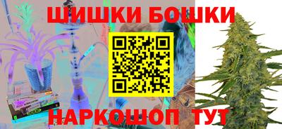 таблы Донецк