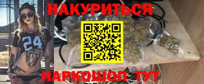 Альфа ПВП Тулун