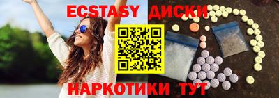 индика Дубна