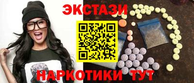 spice Донской