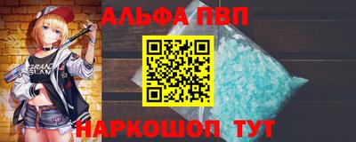 индика Дубна