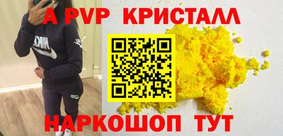 индика Дубна
