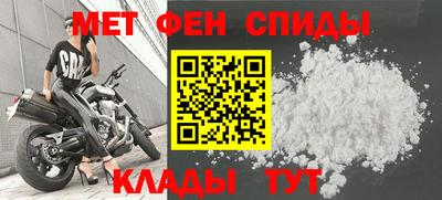 индика Дубна