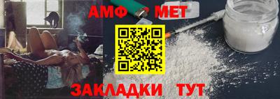 индика Дубна