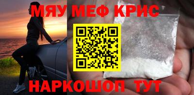 индика Дубна
