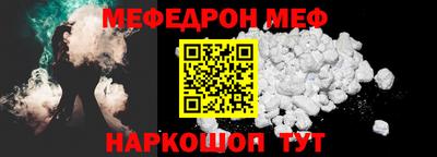 spice Донской